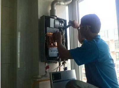 亳州市速热奇热水器上门维修案例